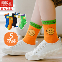 Boys socks Spring and Autumn Thin Mid-Big Children White Candy Medium Colored Sports Tide Brand Childrens Boat Socks