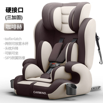 Child safety seat car baby baby 3 portable 9-12 years old simple universal 4 car seat 0