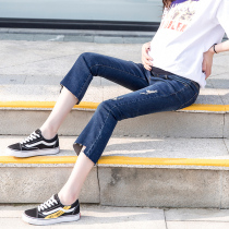 2021 spring and summer New pregnant women pants wear fashion tide mother pregnant women seven points jeans loose size micro Horn