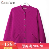 Sengoose Triple Layer Warm Lady Pure Cotton Autumn Winter Warm Medium Aged Cardiovert Gats Add up printed long sleeves 04872