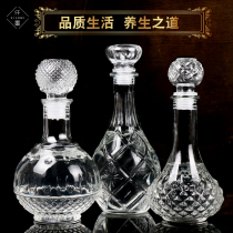 Sealed glass wine bottles high-grade wine bottles red wine bottles empty bottles household wine bottles separate bottles wine cabinet decoration