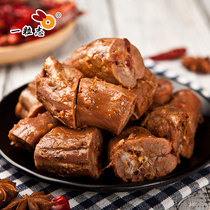 (A grain of Zhi_scattered as duck neck 500g) leisure Lo snacks office snacks Quzhou specialty