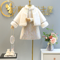 Chinese New Year dress girls New Year dress dress 2021 Winter new Tang dress New Year dress children princess dress Chinese style Hanfu