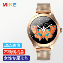 KW10Pro womens smart bracelet kw10 step heart rate sleep monitoring Womens cycle reminder sports watch