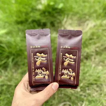中国茶　武夷岩茶　特級　百年老枞　100ｇ 百年老枞武夷岩茶-百年老枞武夷岩茶促销价格、百年老枞武夷岩茶品牌- 淘宝