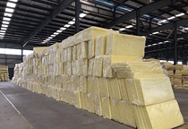 Glass wool rock wool A fireproof glass wool insulation board aluminum foil insulation glass wool board glass wool board