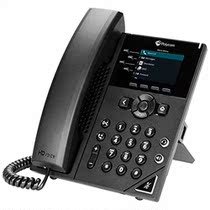 Polycom OBI Edition VVX 250 4-Line Desktop IP Phone