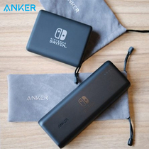 Anker batteries 20100 mA mobile power notebook PD fast charging NS of the Nintendo Switch a