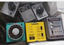 Brand new original Panasonic governor MGSDA1 MGSDB1 MGSDB2 alternative DVSD48CY DV1204