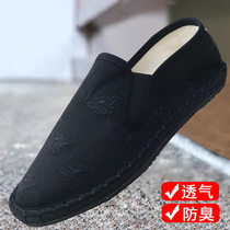 Cloth servant embroidery art casual shoes mens Chinese style embroidery wild old Beijing melaleuca bottom handmade soft bottom comfortable cloth shoes