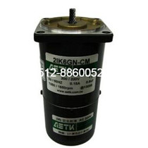 Taiwan original ASTK motor 2IK6GN-CM 2RK6GN-CM motor with brake spot 21K6GN-CM