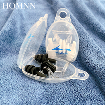 Swimming nose clip earplug set professional anti-choking diving equipment adult children soft silicone nose clip non-slip nasal plug