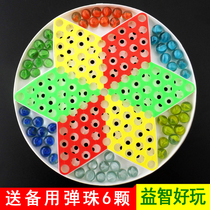 Large glass beads Marbles checkers Adult casual games Childrens educational toys Acrylic marbles checkers