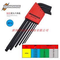 United States BONDHUS Bolton Metric Hex Key Inner Hex wrench 10946 10992 10999 10937