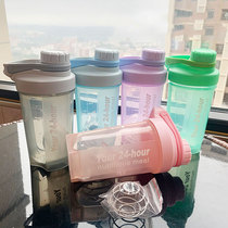 24 Nutritional protein powder meal replacement spiral mixing cup fitness exercise water cup drinking Herbalife milkshake shake Cup customization