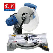Dongcheng JIX-FF03-255 aluminum cutting machine Dielectric aluminum machine 255 cutting machine 10 inch cutting machine