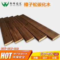 Factory direct water resistant anticorrosive wood floor carbonized wood board outdoor solid wood keel environmental protection Finnish pineapple grid