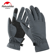 naturehike muzzle outdoor waterproof warm winter men and women touch screen windproof cold riding thick gloves