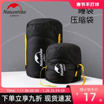 Naturehike Sleeping Bag Compression Bag Portable Travel Storage Bag Miscellaneous Bag Portable Small Accessories Outer Bag