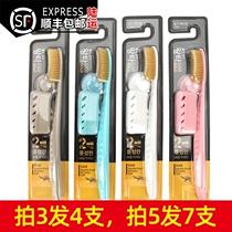 South Korea imported DR. White long head toothbrush Wangda 688 big brush head soft hair nano antibacterial toothbrush