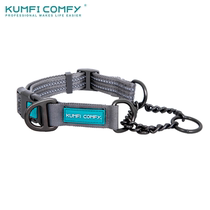 Kufei Kangfei Puppy Puppy Half P Chain Item Circle Nylon Half Control P Word Chain Explosion Training Accompanying Pet Neck Ring