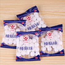 10 packaging orchid brand wardrobe mildew insect mothproof mothproof pills mothproof mothproof mothproof mothproof mothball mildew camphor ball