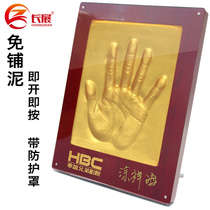 Business handprint mud hand mold custom adult one-handed shop-free quick-drying medal Creative permanent gift Activity check-in