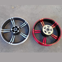 New Century Horizon S motorcycle aluminum alloy 17-inch double disc brake steel rim GT Xinling sports car rim hub