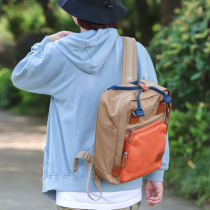 2021 New medium 16L waterproof tide mommy lightweight shoulder multifunctional early education book bag with baby mother and baby backpack