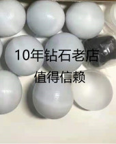 Shenlongyin Pain Relieving Pills Handmade tea products Guaranteed to boycott imitations