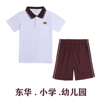Dongguan Donghua Primary School School Uniform Spring and Winter Autumn Set Thin Long Sleeve Shirt Short Pants Dress