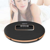 HOTT 511 portable CD player MP3 English listening CD learning machine mini home CD player