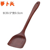 Wooden spatula wooden shovel non-stick pan special long handle wooden stir-fry shovel small wood pan shovel kitchen ware