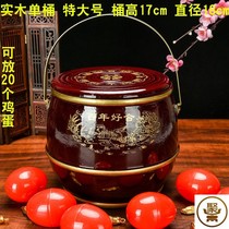 Three-piece wedding gift red wood products child sun bucket wedding solid wood dowry toilet wedding simple supplies