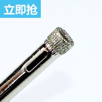 5 6mm Diamond Glass hole opener glass drill bit ceramic hole marble tile punch