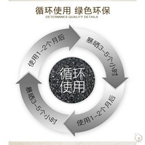 Footwear odor agent shoes deodorant bag household activated carbon bag deodorant shoes bamboo charcoal bag shoe cabinet carbon bag to smell