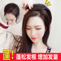 Real hair pad hair with mini Pad high wig piece real hair female pad hair root fluffy head type sides wig puffy patch