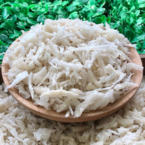 Malaysian birds nest dry goods broken strips coarse swallow 100g pregnant women dry chop broken bulk 500g a pound