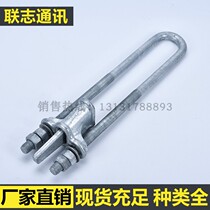 Power line ut clamp adjustable ut clamp cable card ut-1 steel strand cable clamp