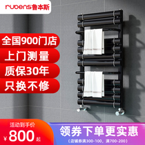 Rubens small back basket radiator household toilet plumbing type copper-aluminum composite radiator wall-mounted heating
