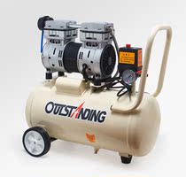 OTS-750W-30L Silent air compressor Oil-free silent air compressor