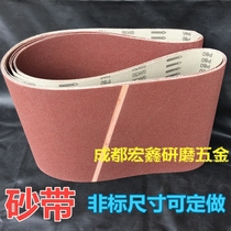 Abrasive Belt machine hard cloth abrasive belt 2040*280 ring strong abrasive belt woodworking belt spot 60 80 100 120