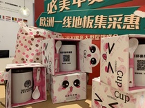 Beimei custom ceramic mug simple style