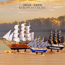 Remote control boat workmanship real smooth sailing boat landscape sailing model ornaments Wooden set supplies Model boat furniture