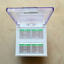 Bath Bully Switch Panel 86 Type Four Open Bathroom Toilet Universal Four-Fit Side Board Waterproof with lid transparent box