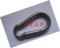 Stainless steel high-strength spring hook spring buckle mountaineering hook insurance buckle connection buckle 5*50