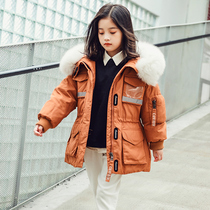 Kanger boy big hair collar childrens down jacket long hooded warm and thick down jacket winter New Girl