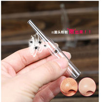 Black head pore cleaner face scraping face scraping face walking can face scraping