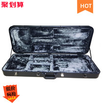 KaRain card rhyme electric guitar box lp box Fanta st protection box ABS piano box ultra light consignment air box