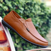 Bean Bean Shoes Man Genuine Leather Fall Breathable Fashion Trends Han Edition Casual Leather Shoes Man Sloth Man A Foot foot Shoes Mens Shoes